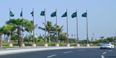 Saudi Reshapes Hajj Services with New Hospitality Companies